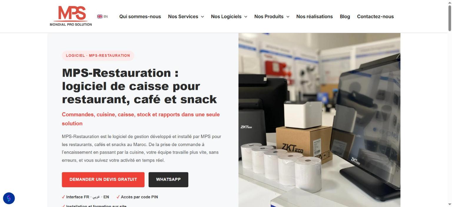 Page produit du logiciel de caisse MPS-Restauration